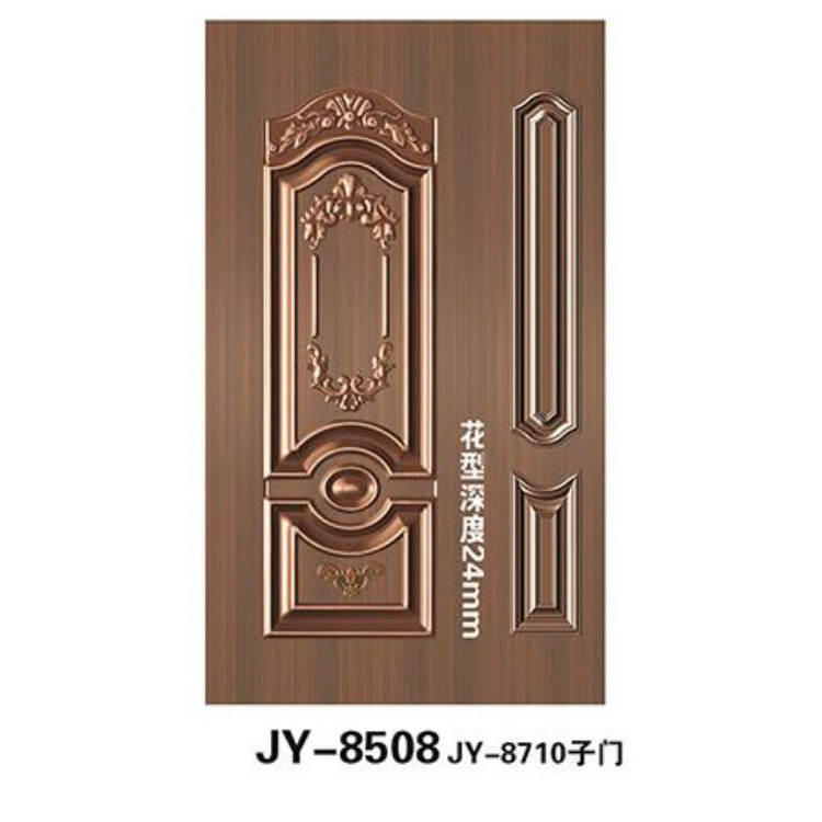 JY-8508-1