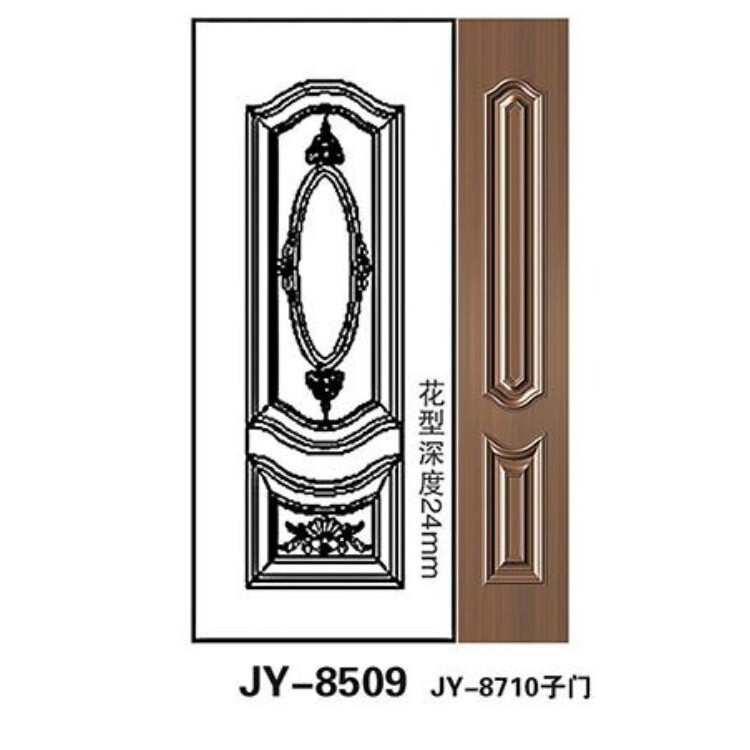 JY-8509-1